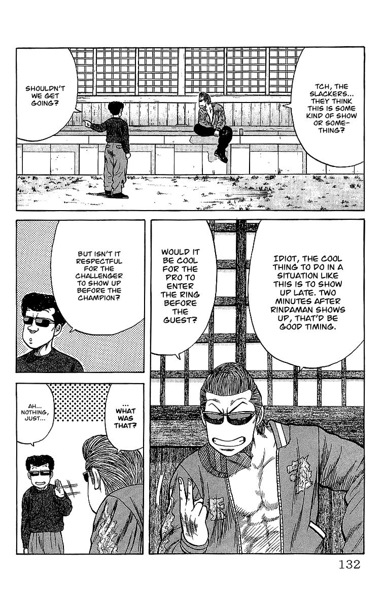 Crows Chapter 51 page 18 - Chapter 51: Beneath the Cherry Blossoms