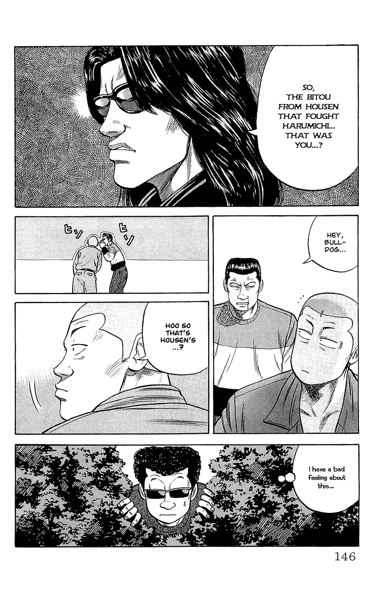 Crows Chapter 51 page 32 - Chapter 51: Beneath the Cherry Blossoms