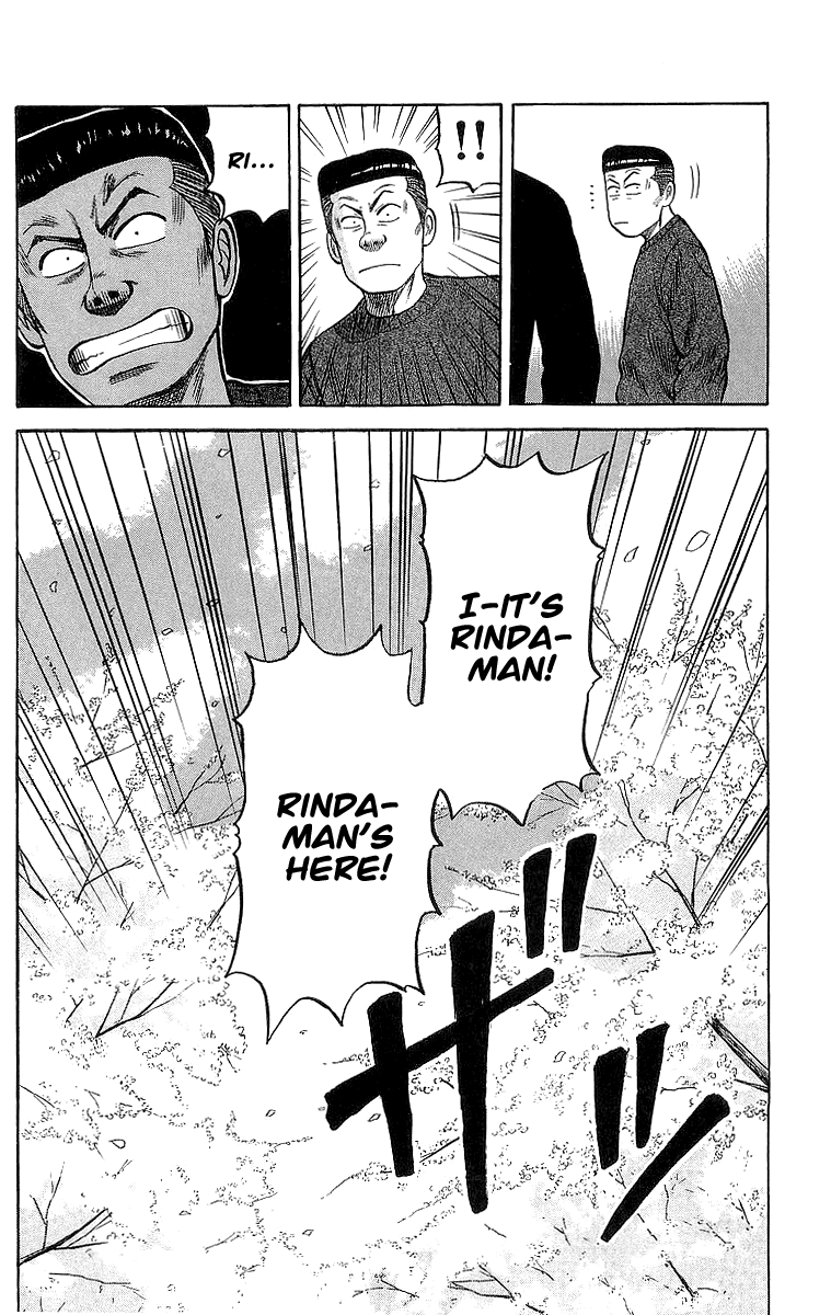 Crows Chapter 51 page 37 - Chapter 51: Beneath the Cherry Blossoms