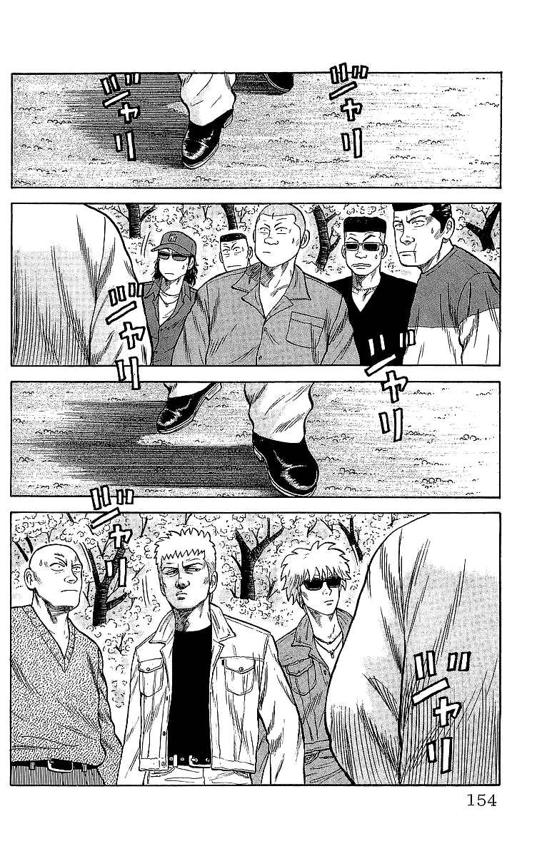 Crows Chapter 51 page 39 - Chapter 51: Beneath the Cherry Blossoms