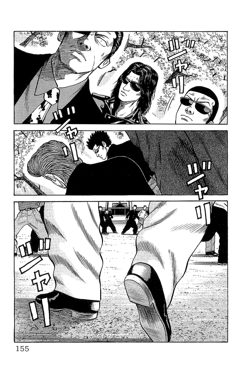 Crows Chapter 51 page 40 - Chapter 51: Beneath the Cherry Blossoms