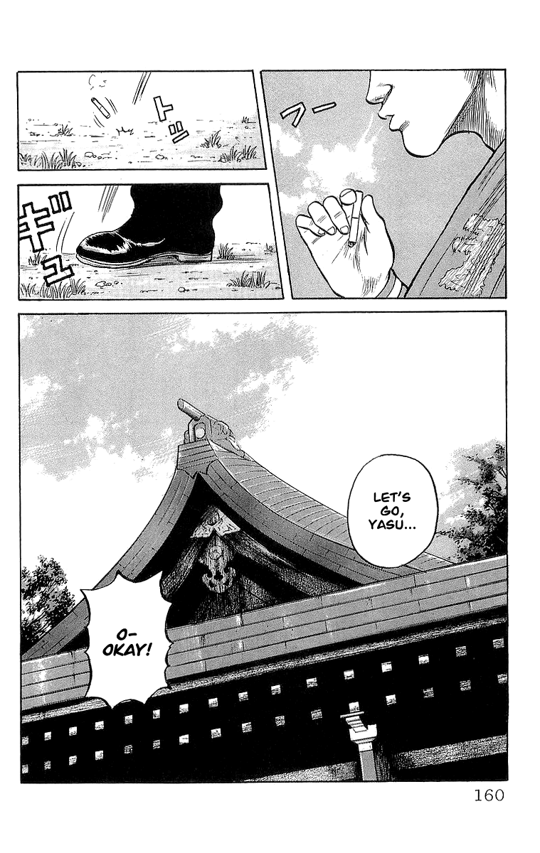Crows Chapter 51 page 44 - Chapter 51: Beneath the Cherry Blossoms