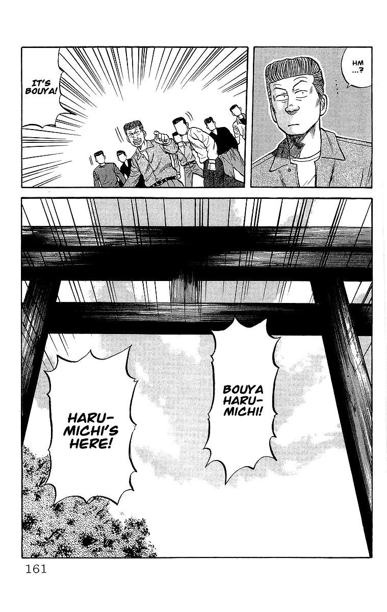 Crows Chapter 51 page 45 - Chapter 51: Beneath the Cherry Blossoms