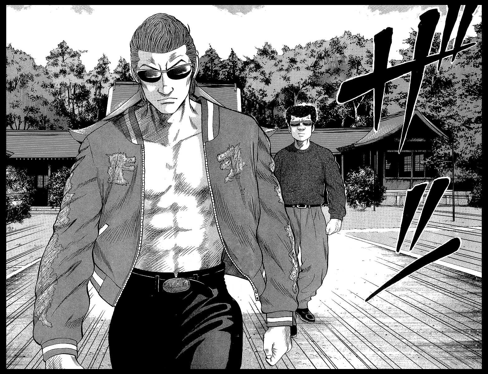 Crows Chapter 51 page 46 - Chapter 51: Beneath the Cherry Blossoms
