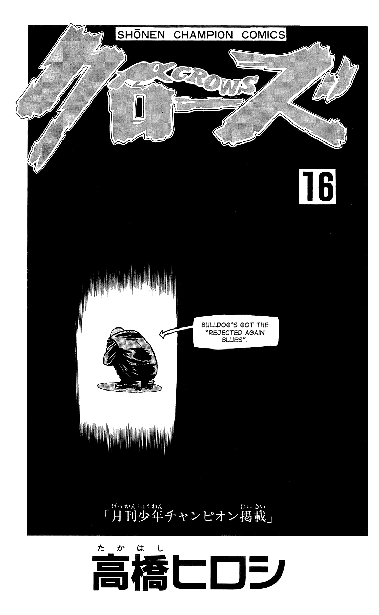 Crows Chapter 53 page 1 - Chapter 53: Come To Blows (Part 2)