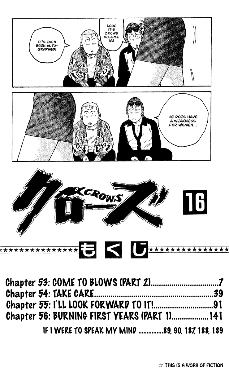 Crows Chapter 53 page 3 - Chapter 53: Come To Blows (Part 2)