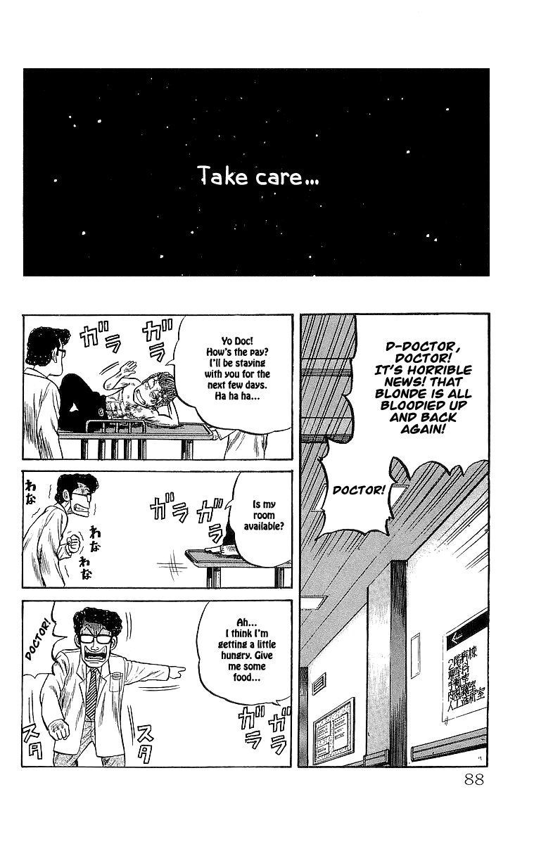 Crows Chapter 54 page 47 - Chapter 54: Take Care