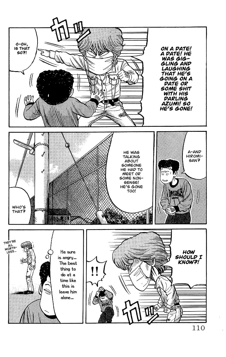 Crows Chapter 55 page 20 - Chapter 55: I´ll Look Forward To It!