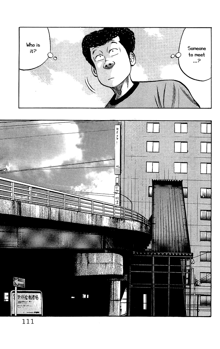 Crows Chapter 55 page 21 - Chapter 55: I´ll Look Forward To It!