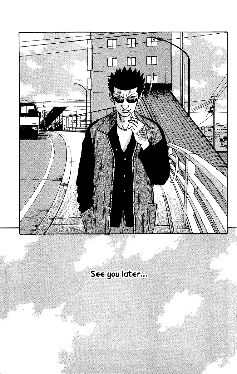 Crows Chapter 55 page 32 - Chapter 55: I´ll Look Forward To It!