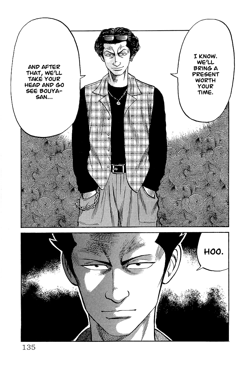 Crows Chapter 55 page 43 - Chapter 55: I´ll Look Forward To It!