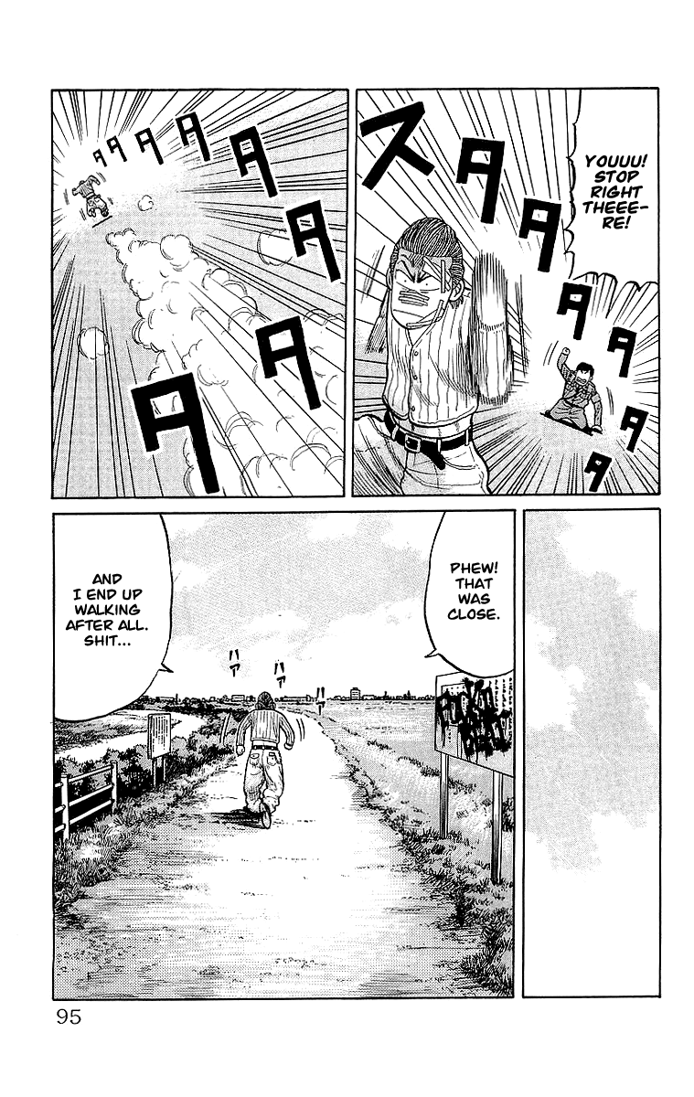 Crows Chapter 55 page 5 - Chapter 55: I´ll Look Forward To It!