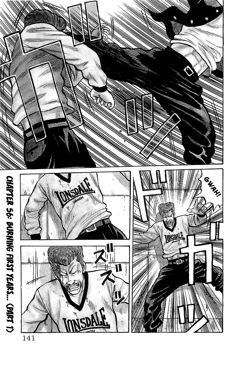 Crows Chapter 56 page 1 - Chapter 56: Burning First Years (Part 1)