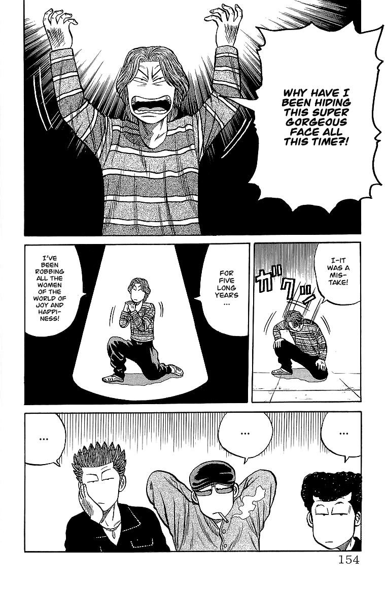 Crows Chapter 56 page 13 - Chapter 56: Burning First Years (Part 1)