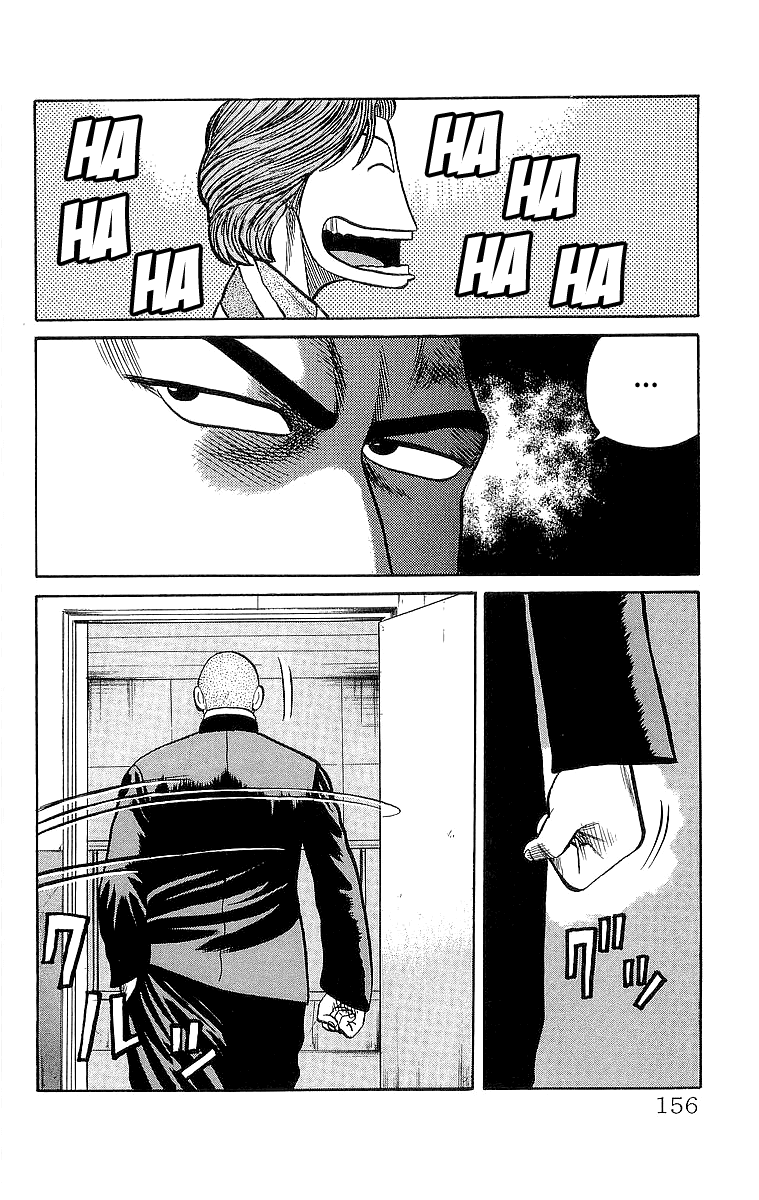 Crows Chapter 56 page 15 - Chapter 56: Burning First Years (Part 1)