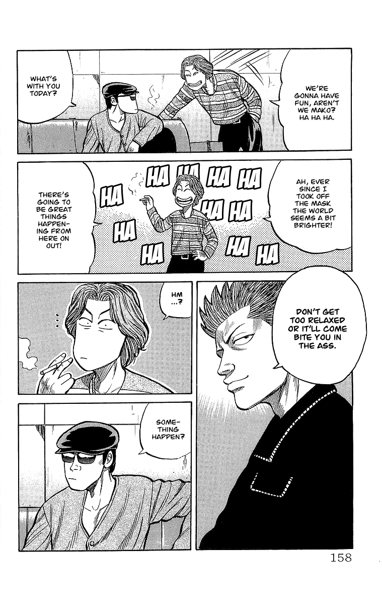 Crows Chapter 56 page 17 - Chapter 56: Burning First Years (Part 1)