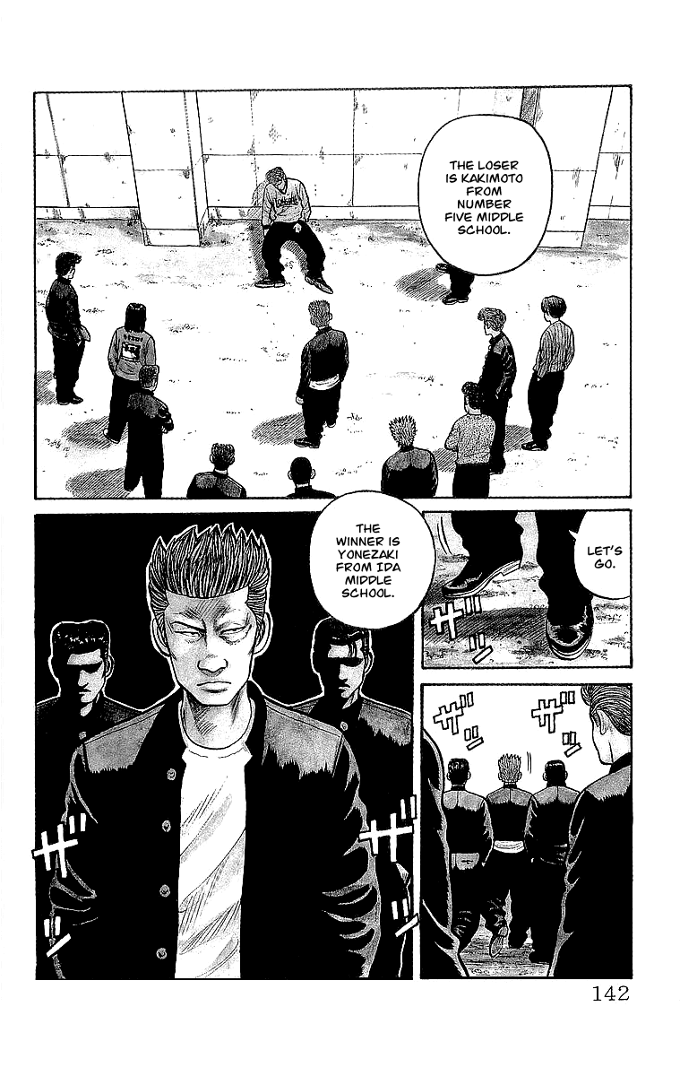 Crows Chapter 56 page 2 - Chapter 56: Burning First Years (Part 1)