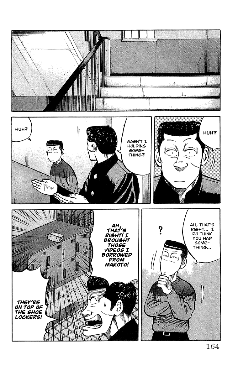 Crows Chapter 56 page 23 - Chapter 56: Burning First Years (Part 1)
