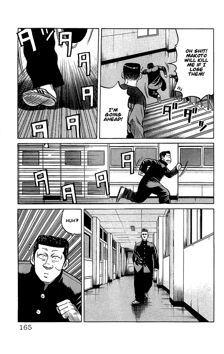 Crows Chapter 56 page 24 - Chapter 56: Burning First Years (Part 1)