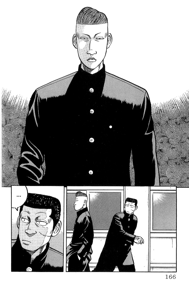 Crows Chapter 56 page 25 - Chapter 56: Burning First Years (Part 1)