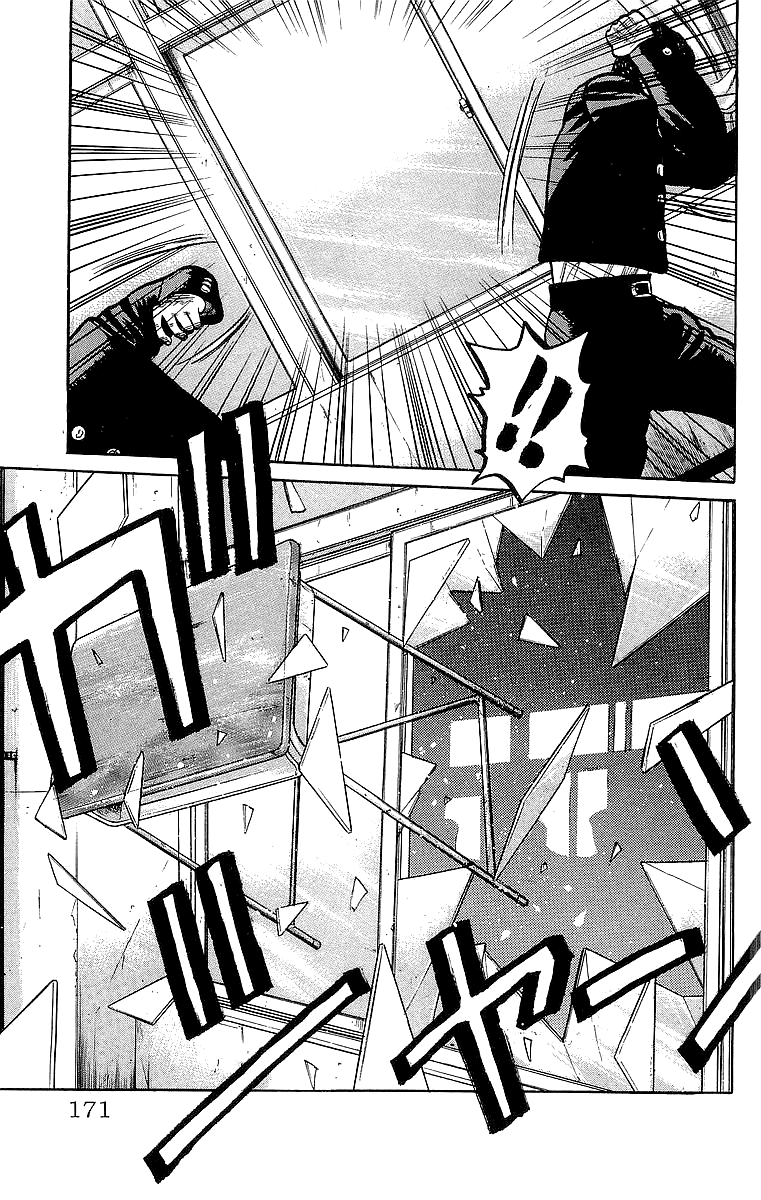 Crows Chapter 56 page 29 - Chapter 56: Burning First Years (Part 1)