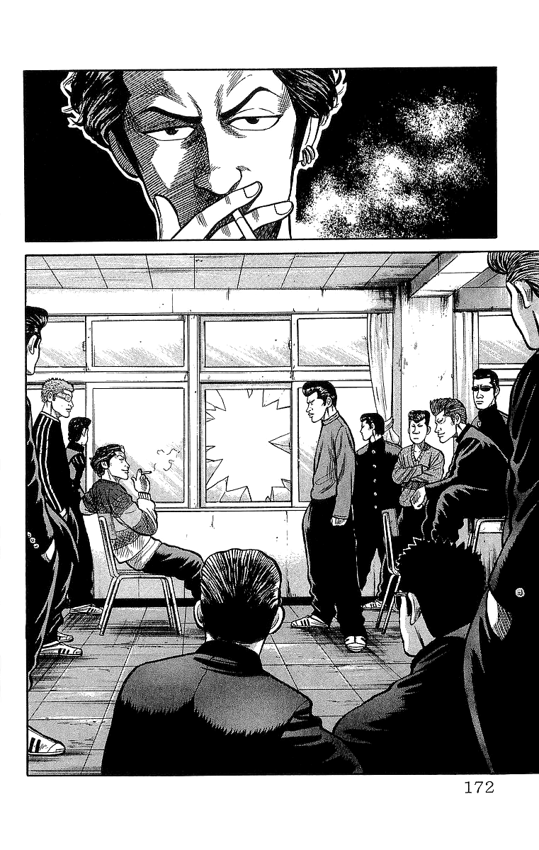 Crows Chapter 56 page 30 - Chapter 56: Burning First Years (Part 1)