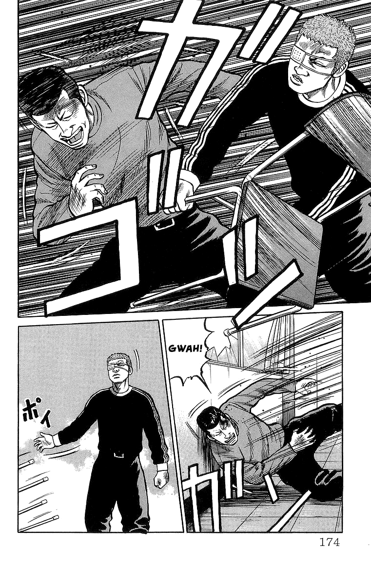 Crows Chapter 56 page 32 - Chapter 56: Burning First Years (Part 1)