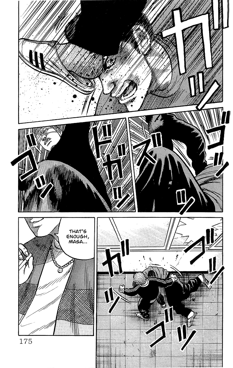 Crows Chapter 56 page 33 - Chapter 56: Burning First Years (Part 1)