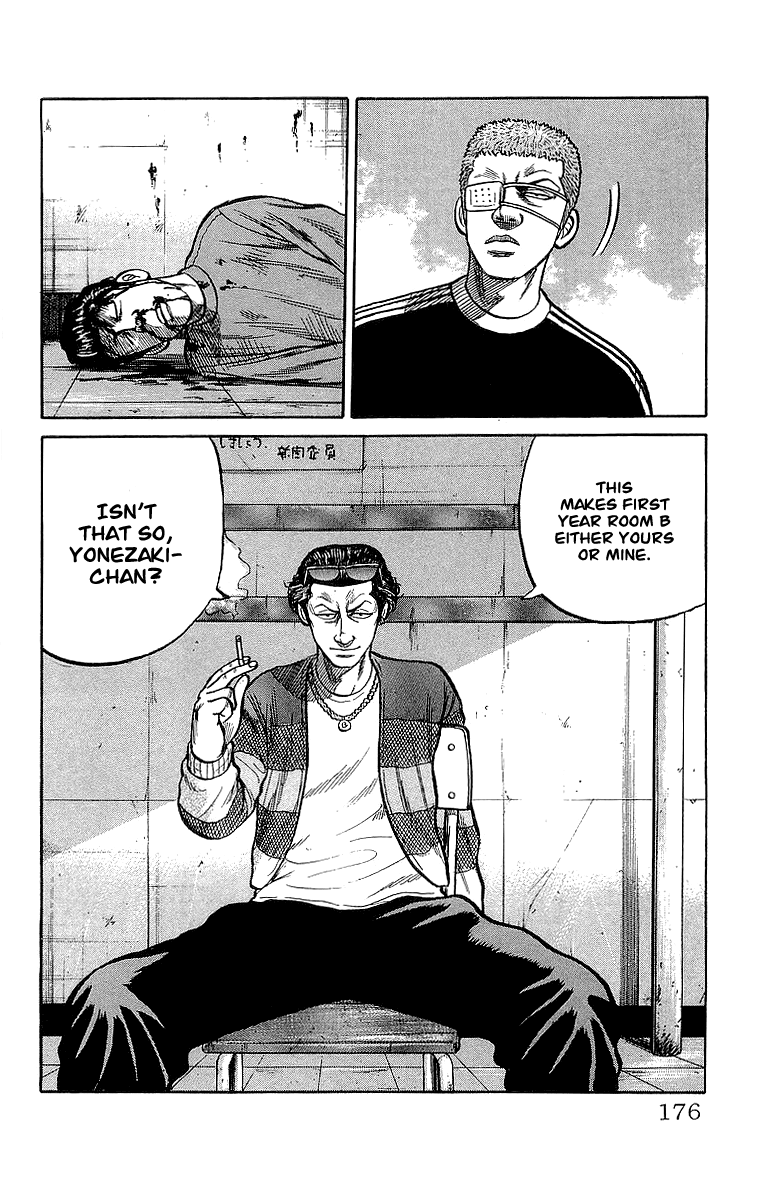 Crows Chapter 56 page 34 - Chapter 56: Burning First Years (Part 1)