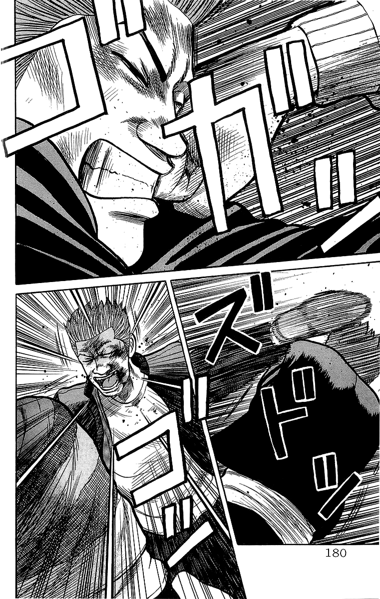 Crows Chapter 56 page 38 - Chapter 56: Burning First Years (Part 1)