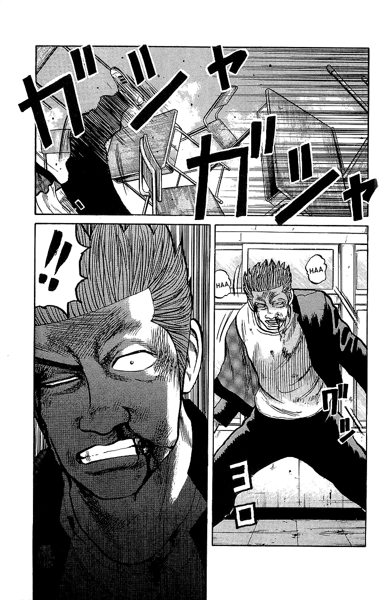 Crows Chapter 56 page 39 - Chapter 56: Burning First Years (Part 1)