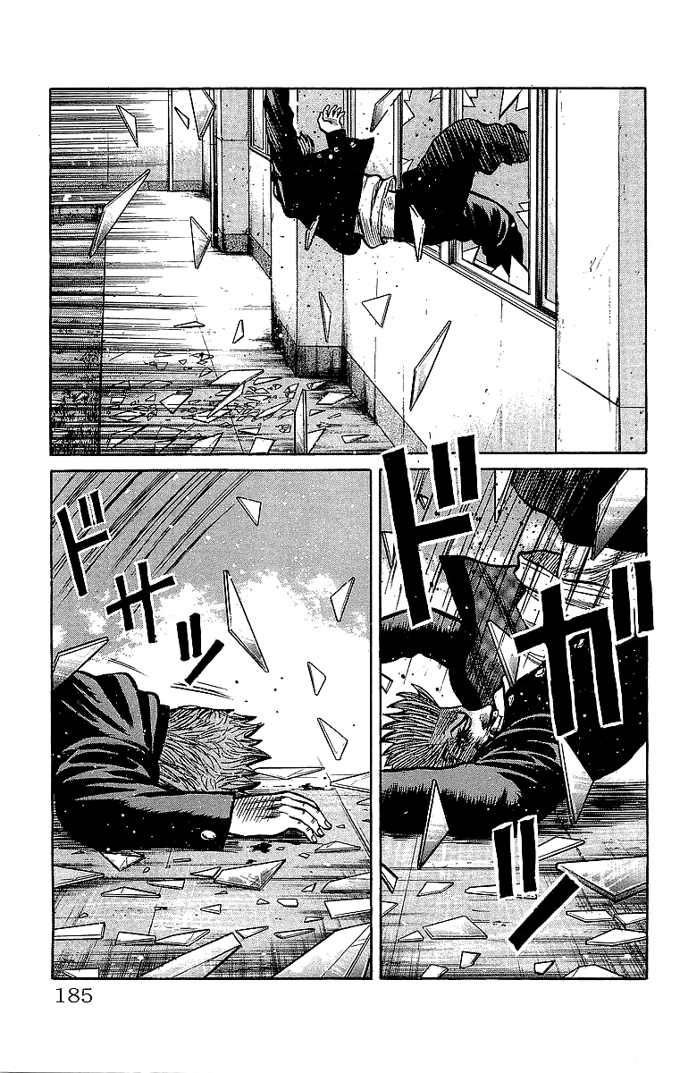 Crows Chapter 56 page 42 - Chapter 56: Burning First Years (Part 1)
