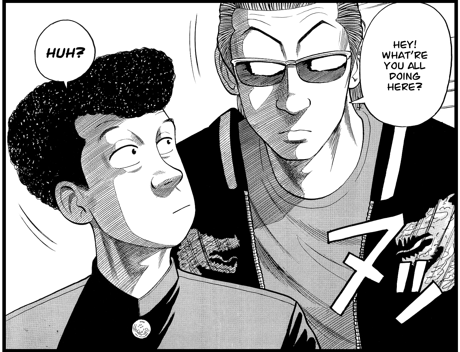 Crows Chapter 57 page 23 - Chapter 57: Burning First Years (Part 2)