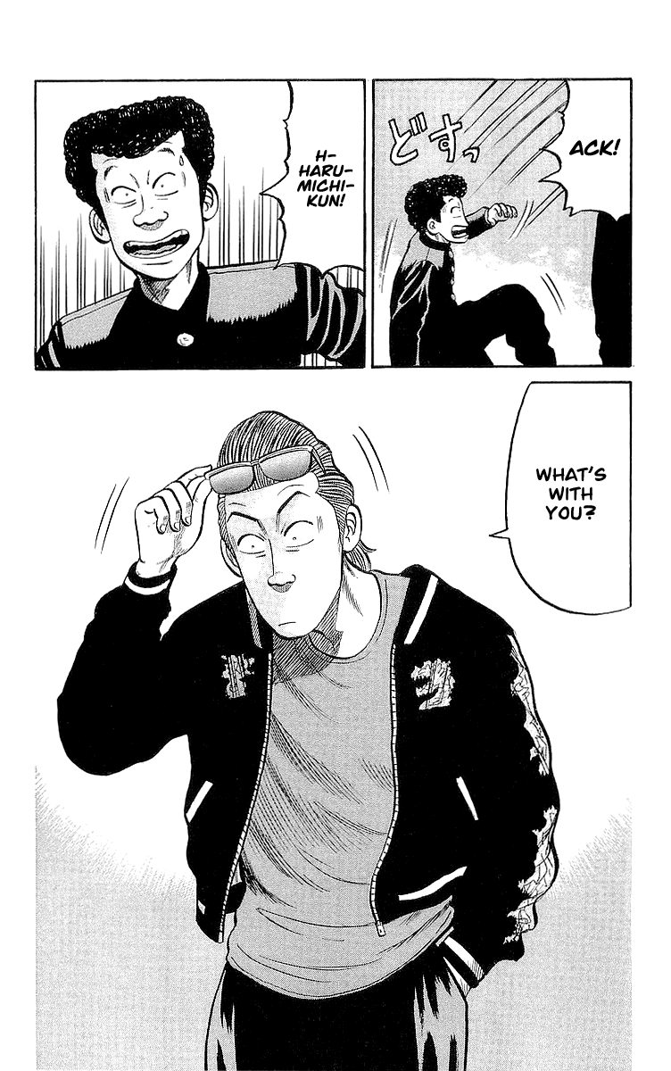 Crows Chapter 57 page 24 - Chapter 57: Burning First Years (Part 2)