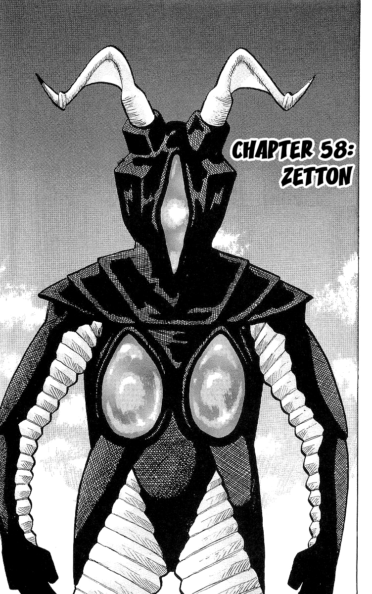 Crows Chapter 58 page 1 - Chapter 58: Zetton