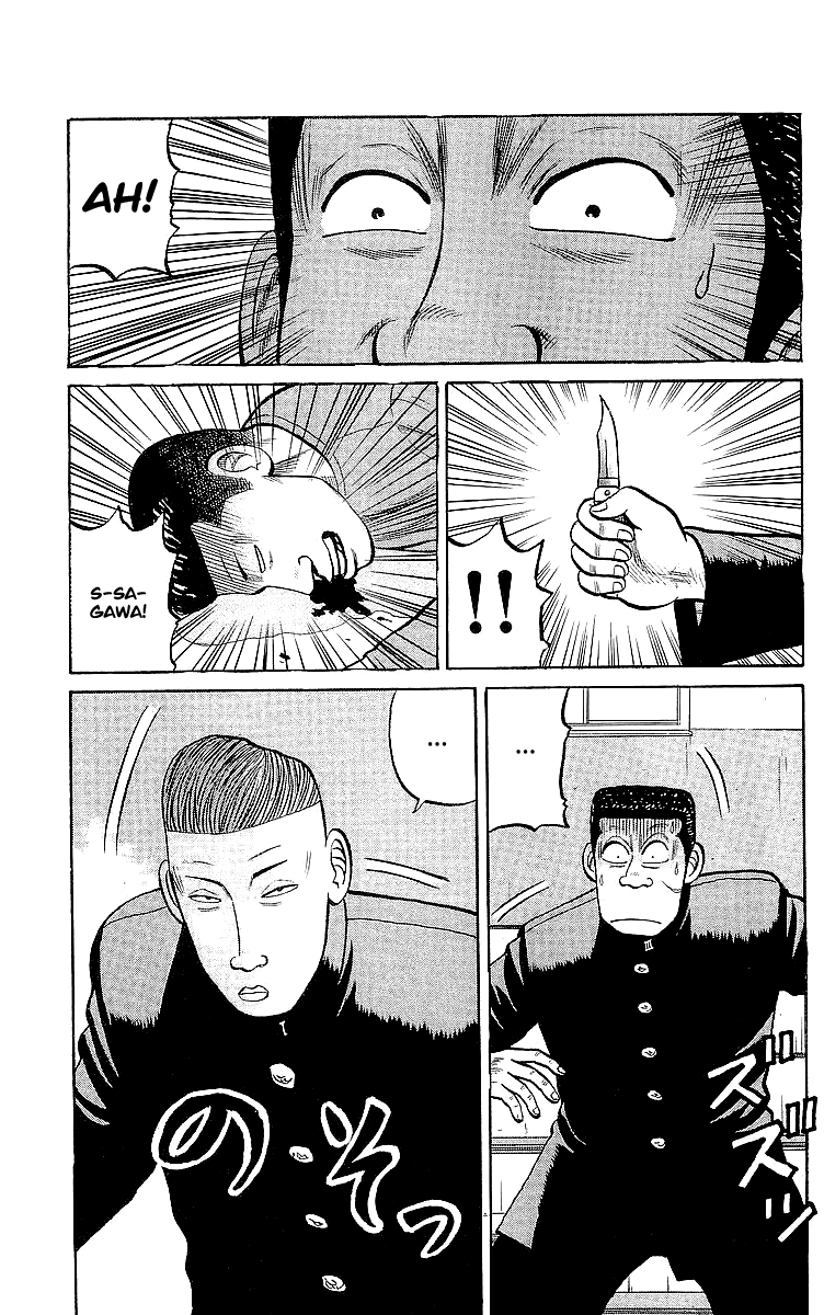 Crows Chapter 58 page 11 - Chapter 58: Zetton
