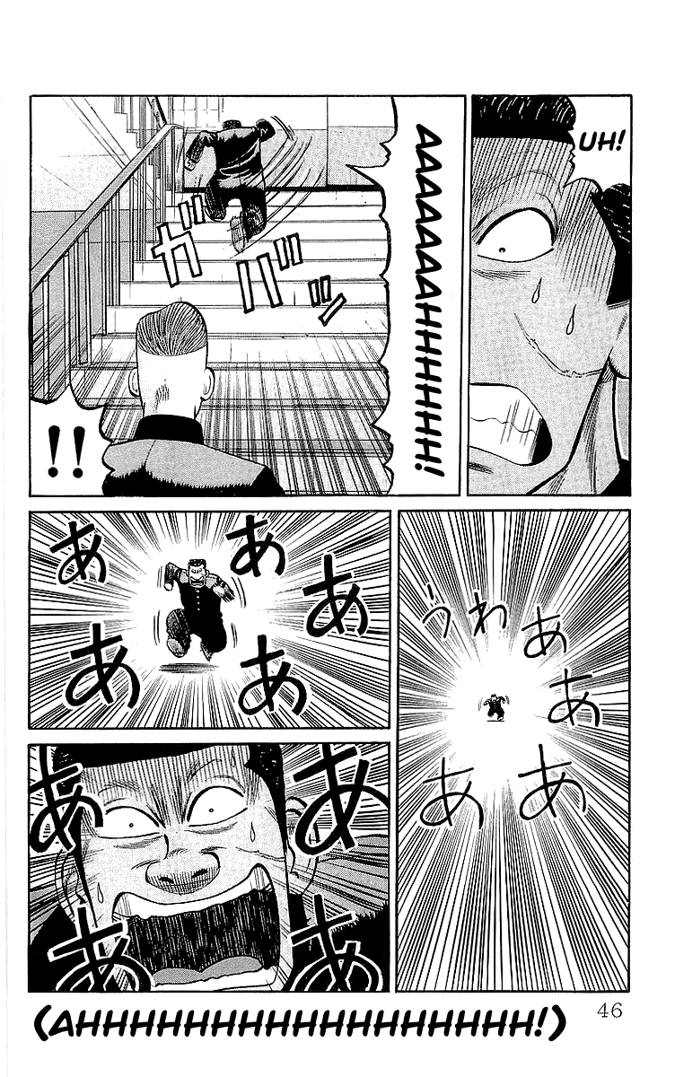 Crows Chapter 58 page 12 - Chapter 58: Zetton