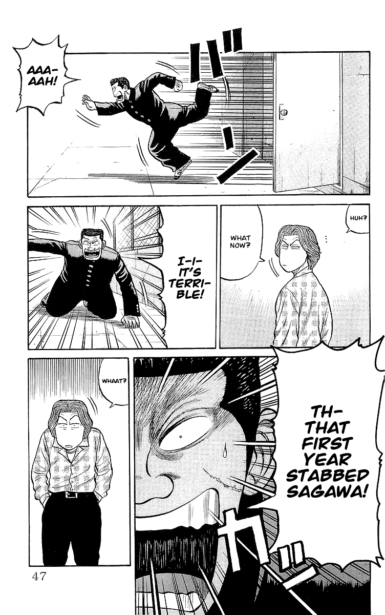 Crows Chapter 58 page 13 - Chapter 58: Zetton