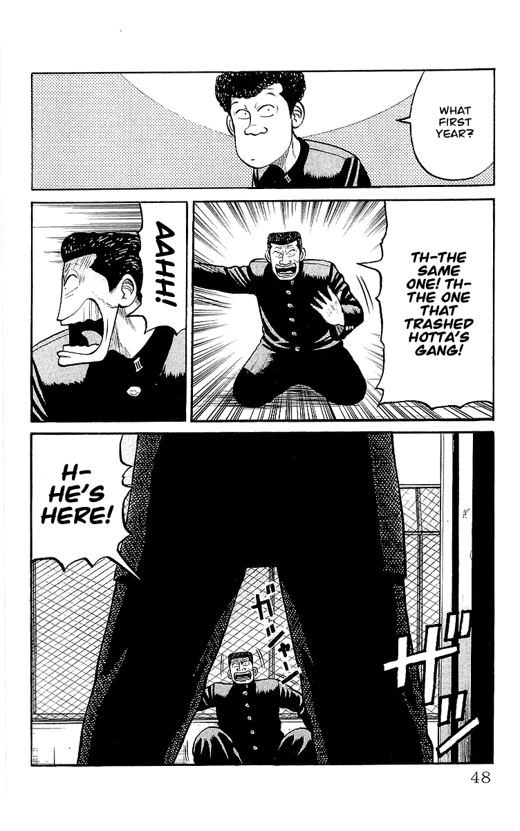 Crows Chapter 58 page 14 - Chapter 58: Zetton