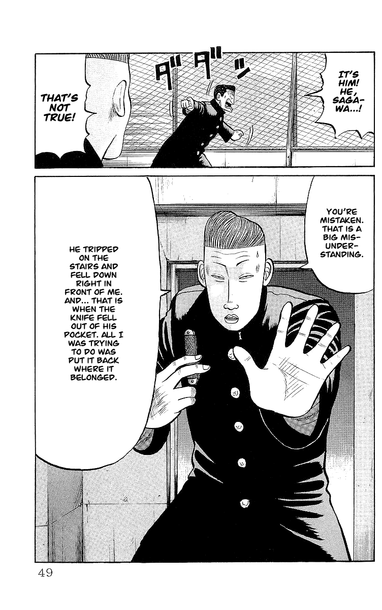 Crows Chapter 58 page 15 - Chapter 58: Zetton
