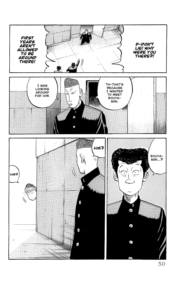 Crows Chapter 58 page 16 - Chapter 58: Zetton