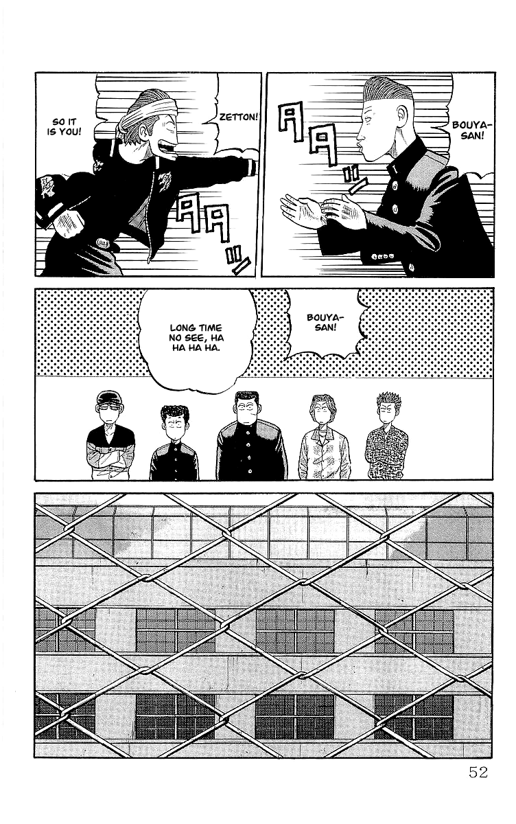 Crows Chapter 58 page 18 - Chapter 58: Zetton