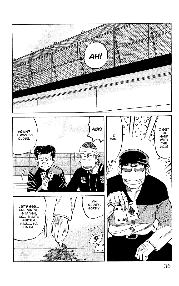 Crows Chapter 58 page 2 - Chapter 58: Zetton