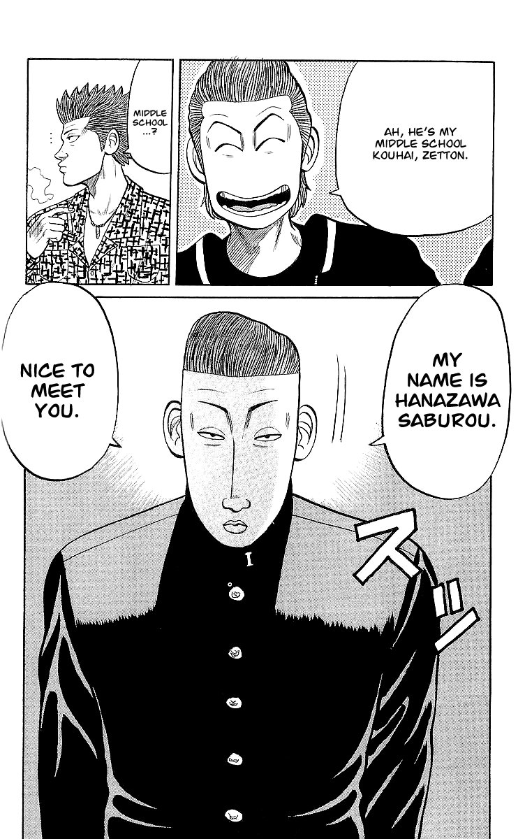 Crows Chapter 58 page 20 - Chapter 58: Zetton