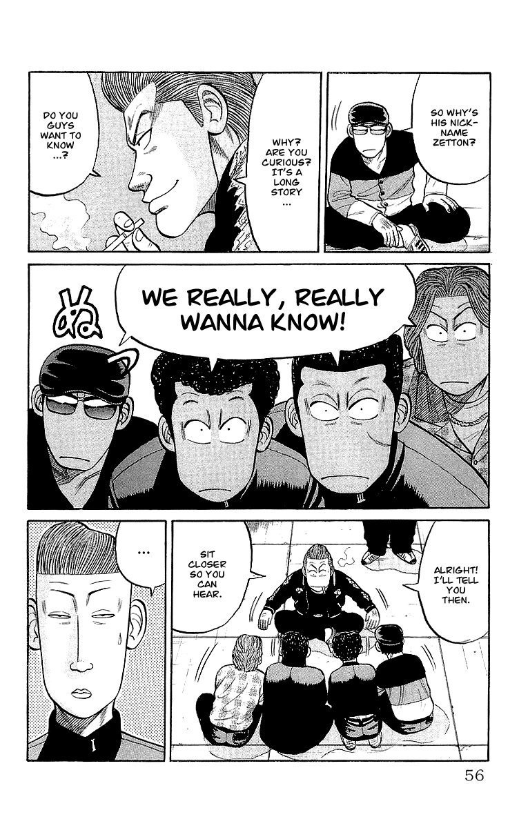 Crows Chapter 58 page 22 - Chapter 58: Zetton