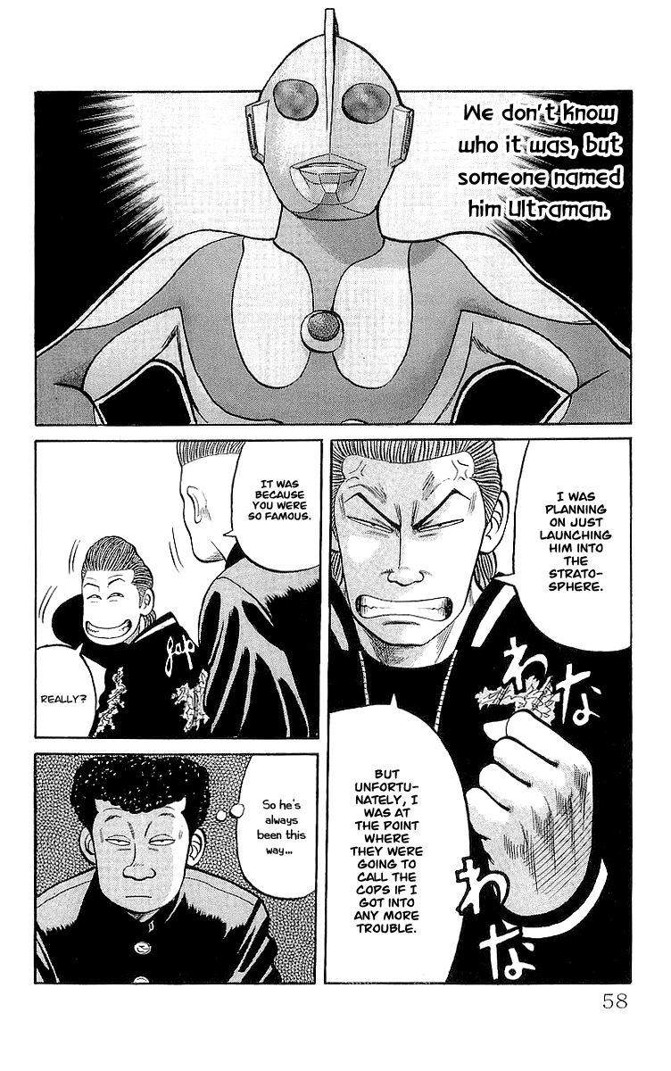 Crows Chapter 58 page 24 - Chapter 58: Zetton