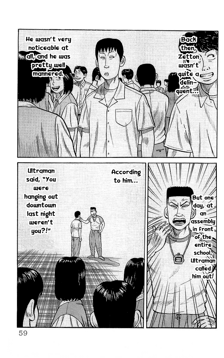 Crows Chapter 58 page 25 - Chapter 58: Zetton