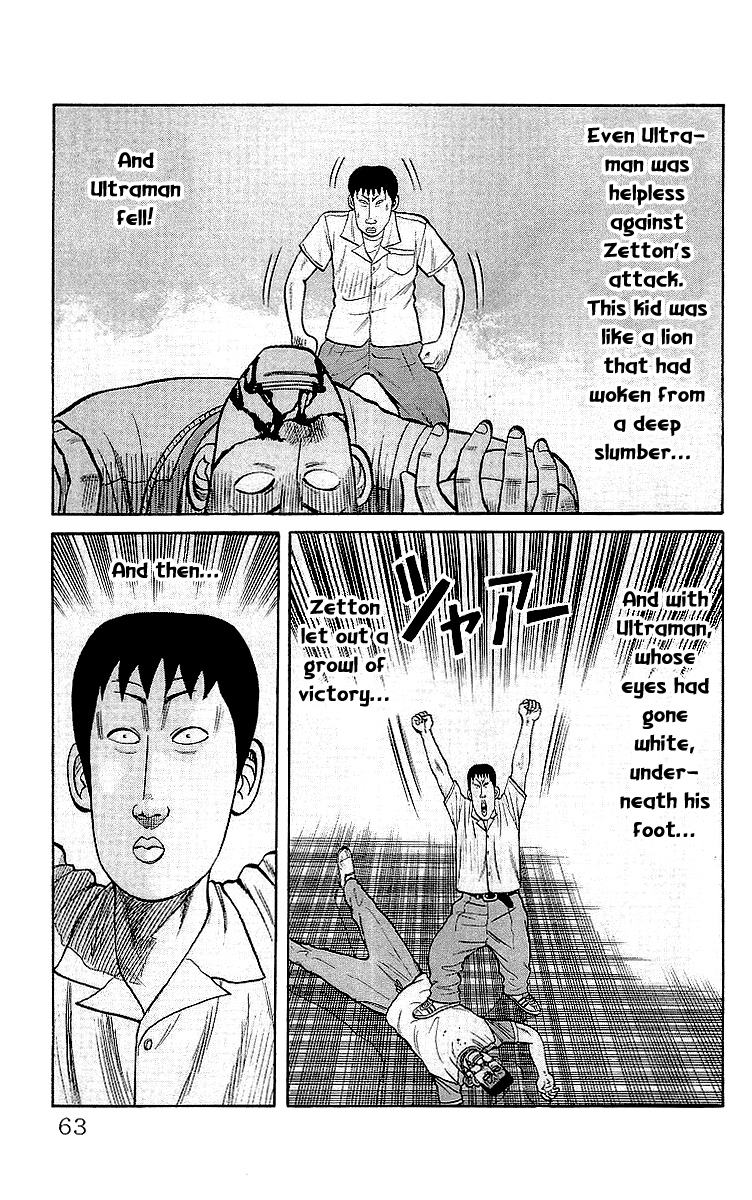 Crows Chapter 58 page 29 - Chapter 58: Zetton