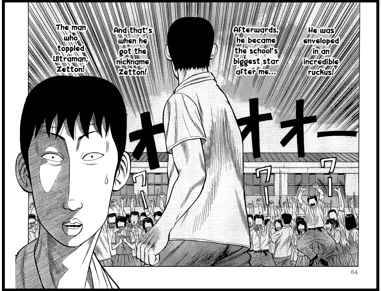 Crows Chapter 58 page 30 - Chapter 58: Zetton