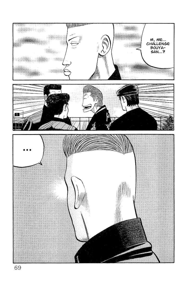 Crows Chapter 58 page 34 - Chapter 58: Zetton